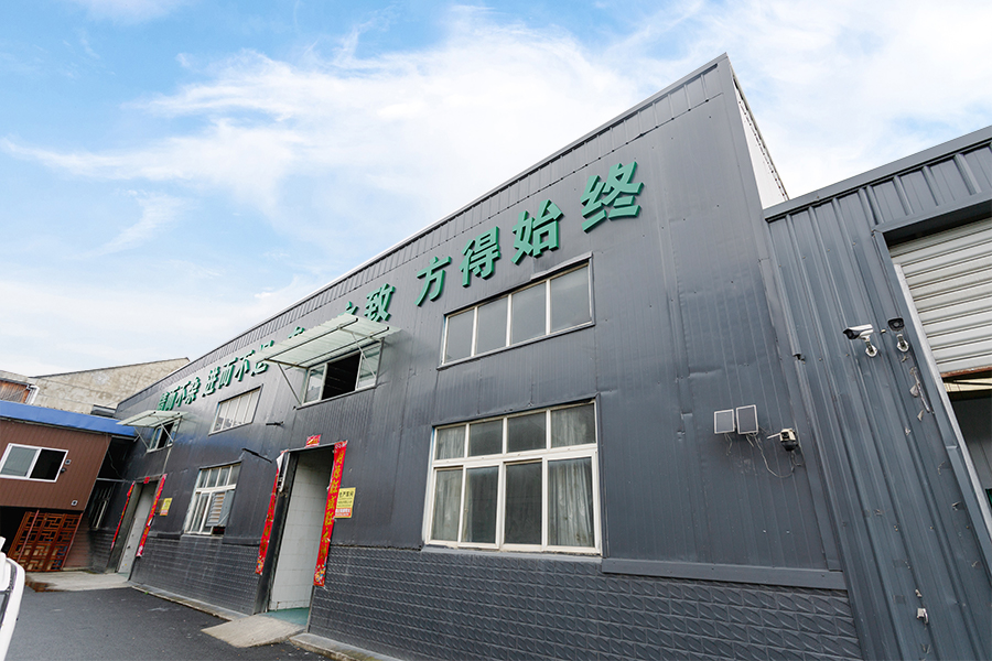 工厂外